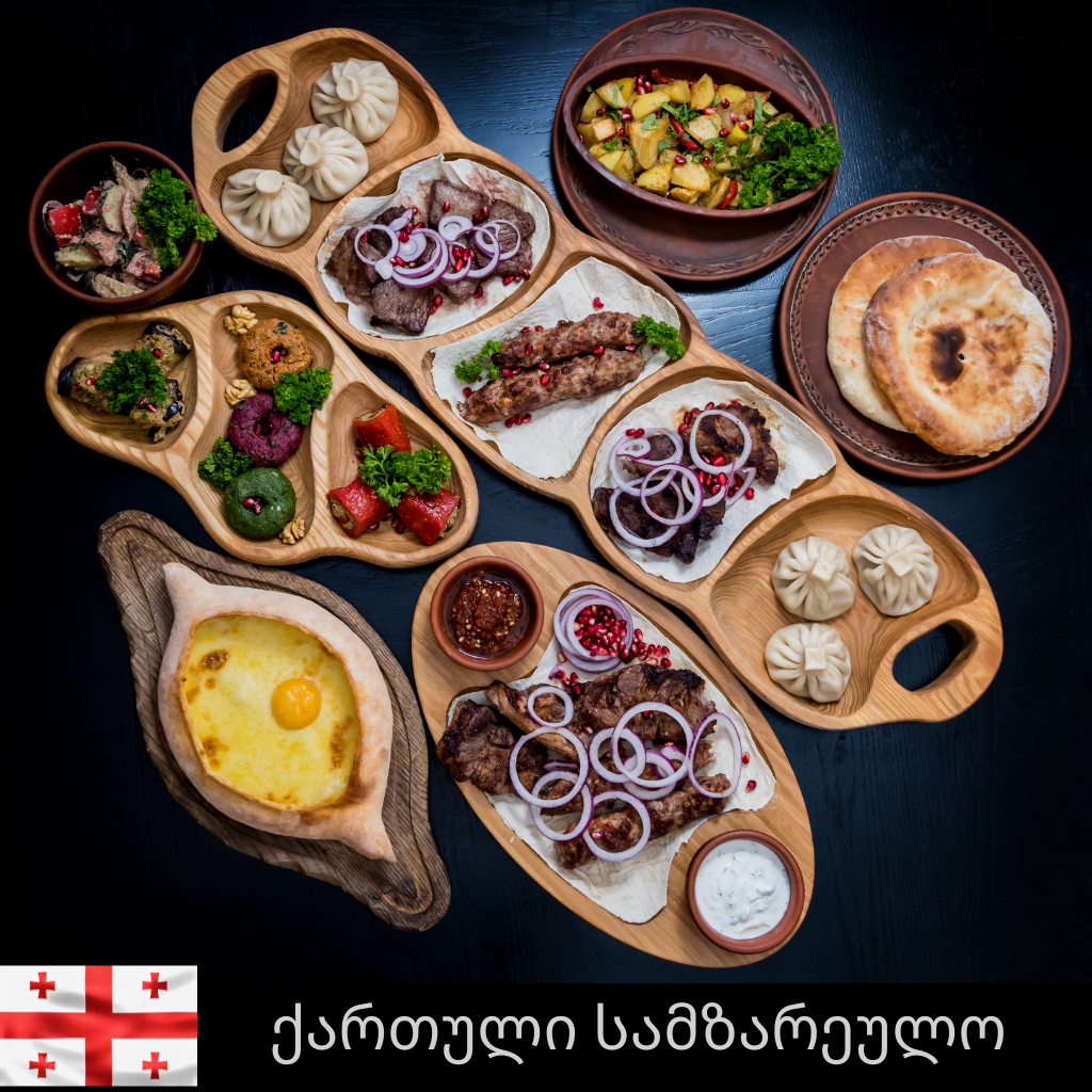 ქართული კაფე რესტორანი